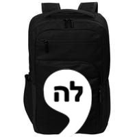 Comma La Kamala Hebrew Alphabet Cute Impact Tech Backpack