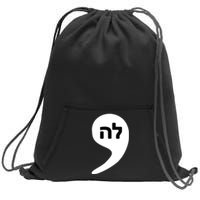 Comma La Kamala Hebrew Alphabet Cute Sweatshirt Cinch Pack Bag