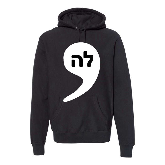 Comma La Kamala Hebrew Alphabet Cute Premium Hoodie