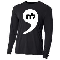 Comma La Kamala Hebrew Alphabet Cute Cooling Performance Long Sleeve Crew