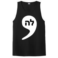 Comma La Kamala Hebrew Alphabet Cute PosiCharge Competitor Tank