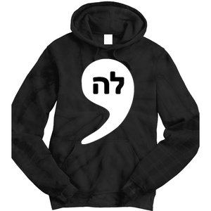 Comma La Kamala Hebrew Alphabet Cute Tie Dye Hoodie