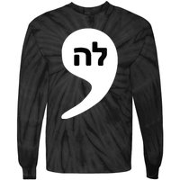 Comma La Kamala Hebrew Alphabet Cute Tie-Dye Long Sleeve Shirt