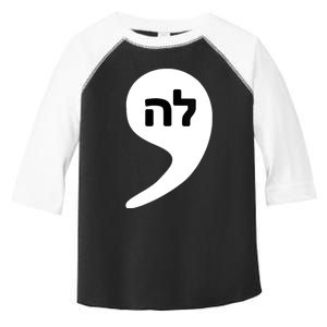 Comma La Kamala Hebrew Alphabet Cute Toddler Fine Jersey T-Shirt