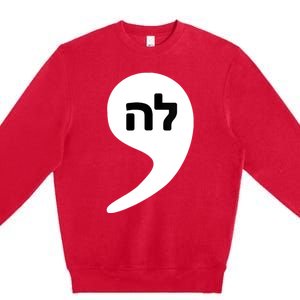 Comma La Kamala Hebrew Alphabet Cute Premium Crewneck Sweatshirt