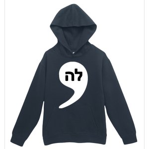 Comma La Kamala Hebrew Alphabet Cute Urban Pullover Hoodie