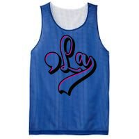 Comma La Kamala Harris Premium Mesh Reversible Basketball Jersey Tank