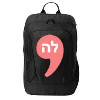 Comma La Kamala Harris For President Hebrew Alphabet La City Backpack