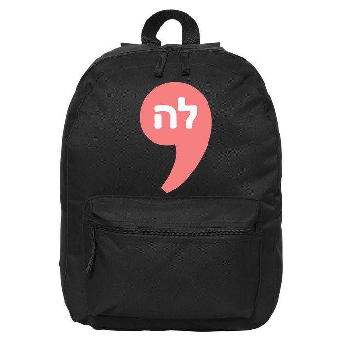 Comma La Kamala Harris For President Hebrew Alphabet La 16 in Basic Backpack