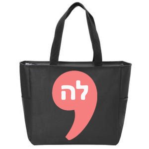 Comma La Kamala Harris For President Hebrew Alphabet La Zip Tote Bag