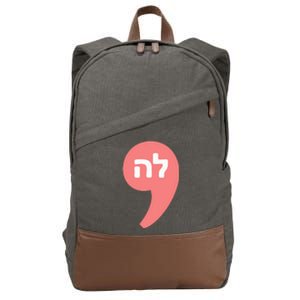 Comma La Kamala Harris For President Hebrew Alphabet La Cotton Canvas Backpack