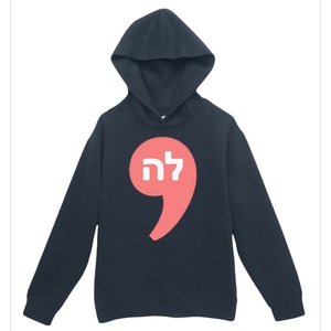 Comma La Kamala Harris For President Hebrew Alphabet La Urban Pullover Hoodie