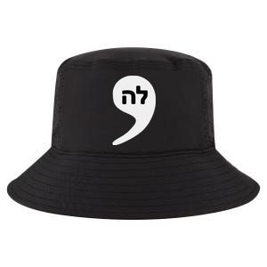 Comma La Kamala Hebrew Alphabet Cute Cool Comfort Performance Bucket Hat