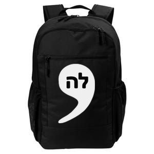 Comma La Kamala Hebrew Alphabet Cute Daily Commute Backpack