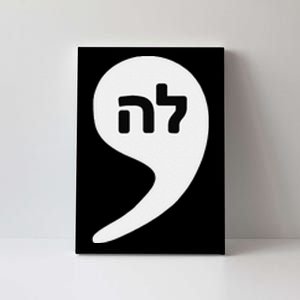 Comma La Kamala Hebrew Alphabet Cute Canvas