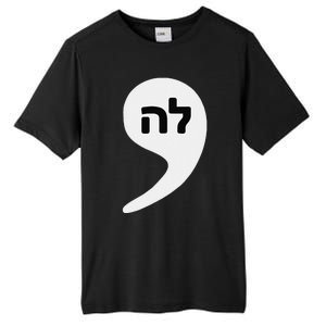 Comma La Kamala Hebrew Alphabet Cute Tall Fusion ChromaSoft Performance T-Shirt