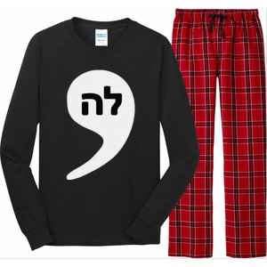 Comma La Kamala Hebrew Alphabet Cute Long Sleeve Pajama Set