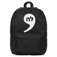 Comma La Kamala Hebrew Alphabet Cute 16 in Basic Backpack