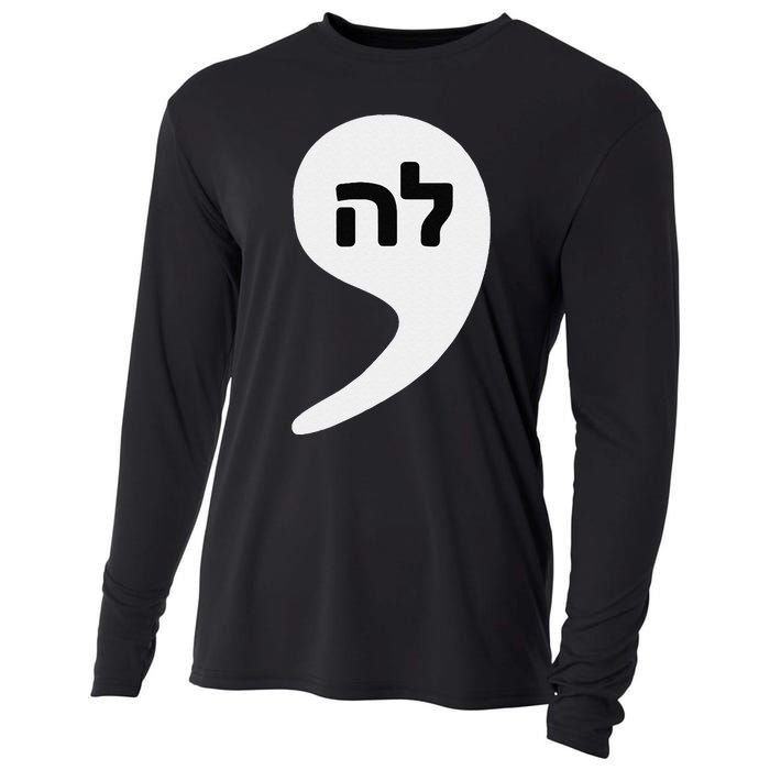 Comma La Kamala Hebrew Alphabet Cute Cooling Performance Long Sleeve Crew