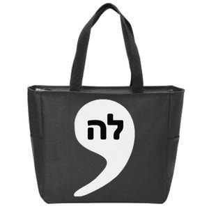 Comma La Kamala Hebrew Alphabet Cute Zip Tote Bag