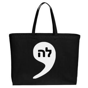 Comma La Kamala Hebrew Alphabet Cute Cotton Canvas Jumbo Tote