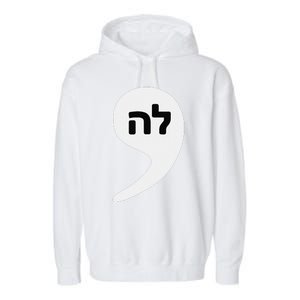 Comma La Kamala Hebrew Alphabet Cute Garment-Dyed Fleece Hoodie