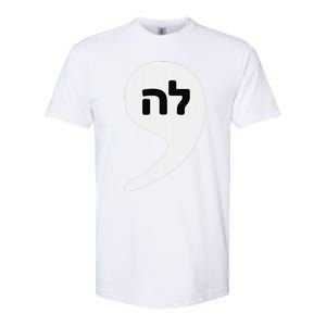 Comma La Kamala Hebrew Alphabet Cute Softstyle CVC T-Shirt