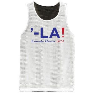 Comma La Kamala  Harris 2024 Mesh Reversible Basketball Jersey Tank