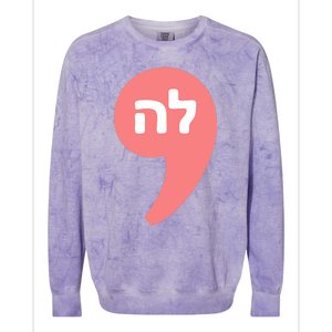 Comma La Kamala Harris For President Hebrew Alphabet La Colorblast Crewneck Sweatshirt