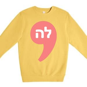 Comma La Kamala Harris For President Hebrew Alphabet La Premium Crewneck Sweatshirt