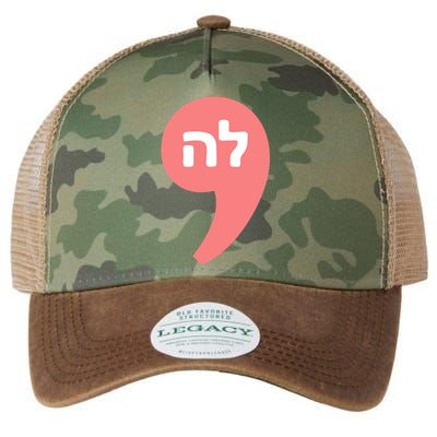 Comma La Kamala Harris For President Hebrew Alphabet La Legacy Tie Dye Trucker Hat