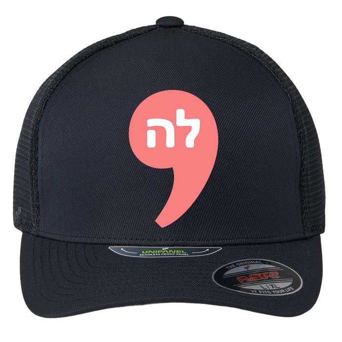 Comma La Kamala Harris For President Hebrew Alphabet La Flexfit Unipanel Trucker Cap