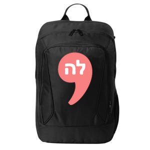 Comma La Kamala Harris For President Hebrew Alphabet La City Backpack