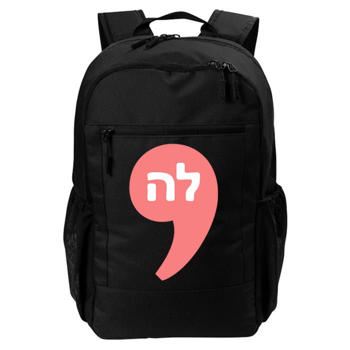 Comma La Kamala Harris For President Hebrew Alphabet La Daily Commute Backpack