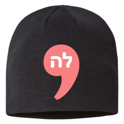 Comma La Kamala Harris For President Hebrew Alphabet La Sustainable Beanie