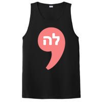 Comma La Kamala Harris For President Hebrew Alphabet La PosiCharge Competitor Tank