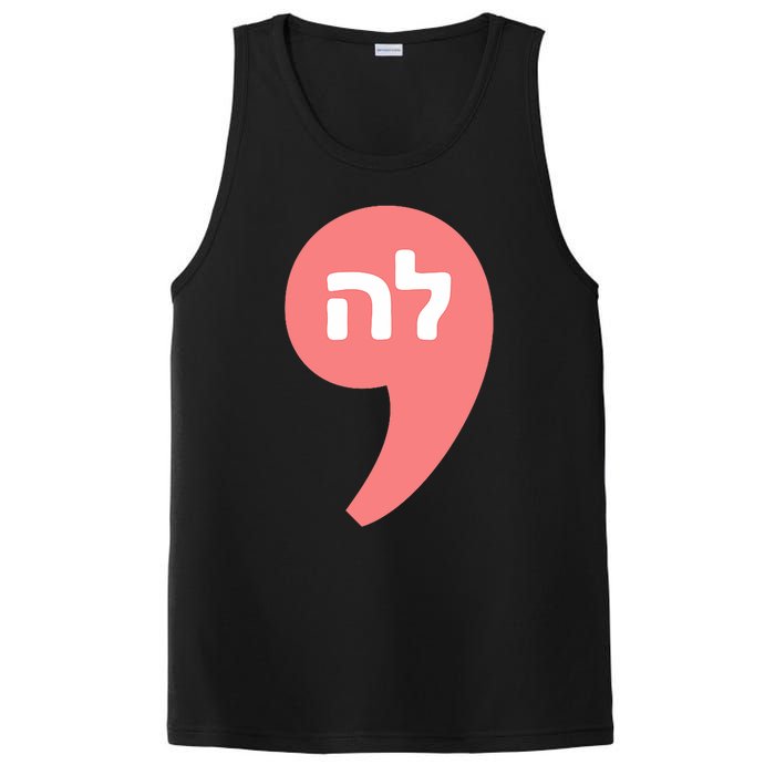 Comma La Kamala Harris For President Hebrew Alphabet La PosiCharge Competitor Tank