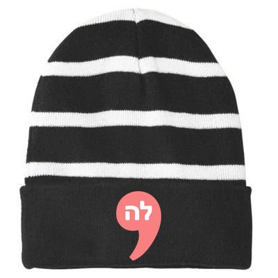 Comma La Kamala Harris For President Hebrew Alphabet La Striped Beanie with Solid Band