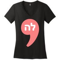 Comma La Kamala Harris For President Hebrew Alphabet La Women's V-Neck T-Shirt