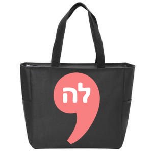 Comma La Kamala Harris For President Hebrew Alphabet La Zip Tote Bag