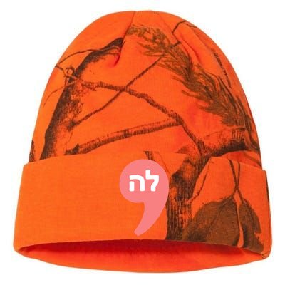 Comma La Kamala Harris For President Hebrew Alphabet La Kati Licensed 12" Camo Beanie