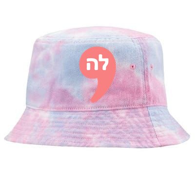 Comma La Kamala Harris For President Hebrew Alphabet La Tie-Dyed Bucket Hat