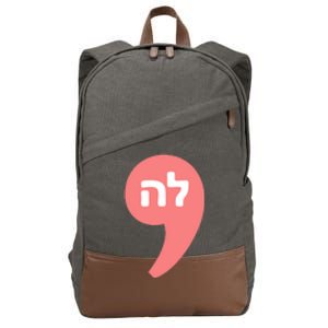 Comma La Kamala Harris For President Hebrew Alphabet La Cotton Canvas Backpack