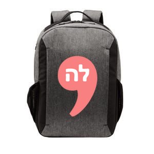 Comma La Kamala Harris For President Hebrew Alphabet La Vector Backpack