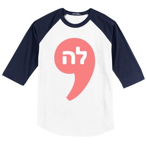 Comma La Kamala Harris For President Hebrew Alphabet La Baseball Sleeve Shirt