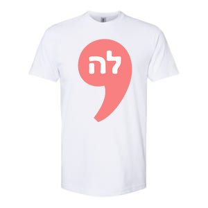 Comma La Kamala Harris For President Hebrew Alphabet La Softstyle CVC T-Shirt