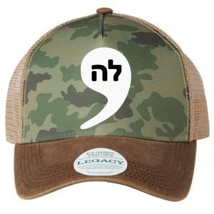 Comma La Kamala Hebrew Alphabet Cute Legacy Tie Dye Trucker Hat