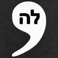 Comma La Kamala Hebrew Alphabet Cute Cool Comfort Performance Bucket Hat