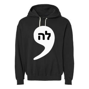 Comma La Kamala Hebrew Alphabet Cute Garment-Dyed Fleece Hoodie