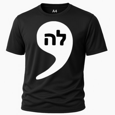 Comma La Kamala Hebrew Alphabet Cute Performance Shirt